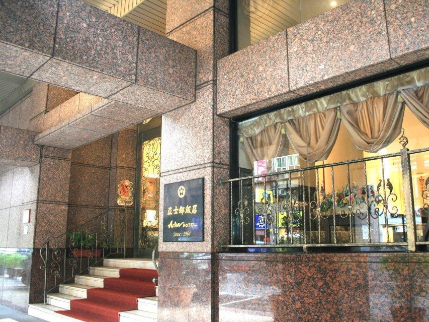 Astar Hotel Тайбей Екстер'єр фото